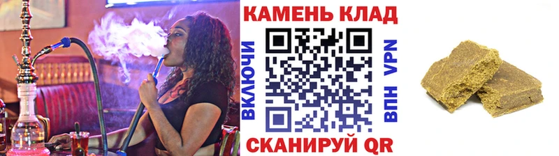 ГАШ индика сатива Реж