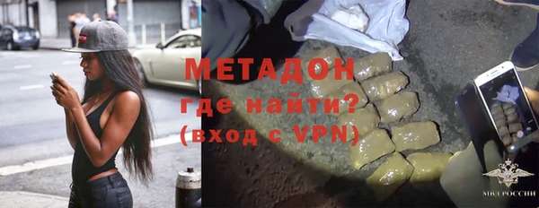 не бодяженный Белокуриха