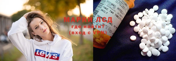 не бодяженный Белокуриха