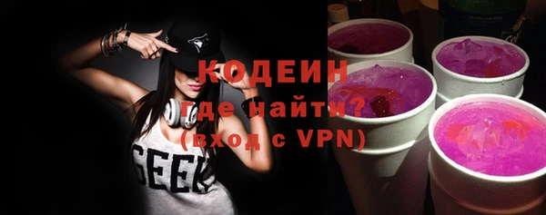 прущие крисы Сатка