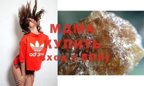 не бодяженный Белокуриха