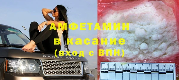каннабис Богородск