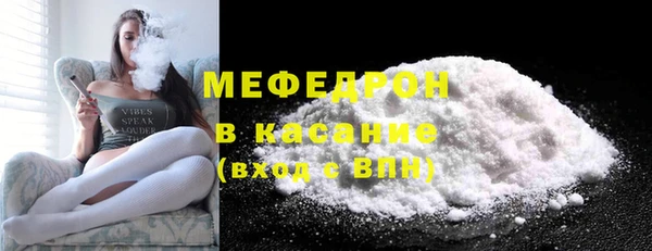 таблы Беломорск