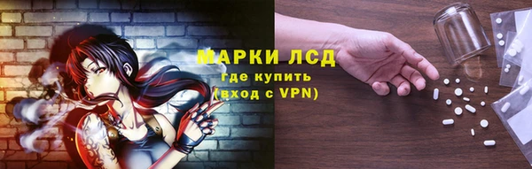 таблы Беломорск