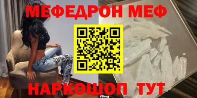 твердый Пенза