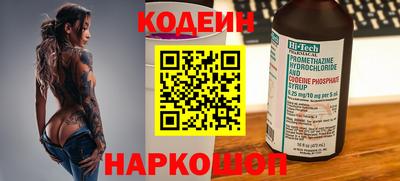 скорость mdpv Пугачёв