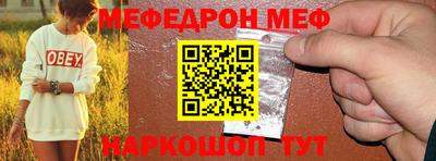 ALPHA PVP Партизанск