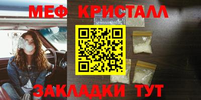 метадон Пыть-Ях