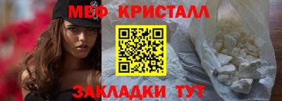 синтетический гашиш Первоуральск