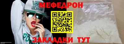 твердый Пенза