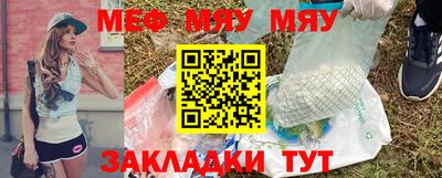 синтетический гашиш Первоуральск