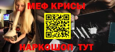 синтетический гашиш Первоуральск