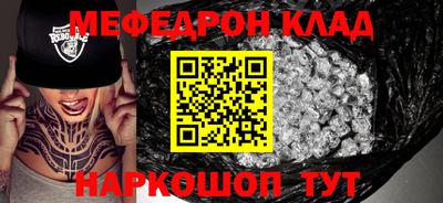 ALPHA PVP Партизанск