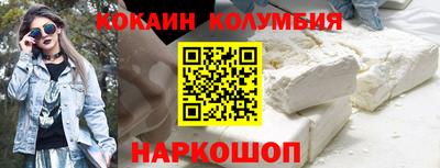 синтетический гашиш Первоуральск