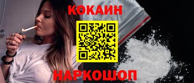 MESCALINE Пушкино