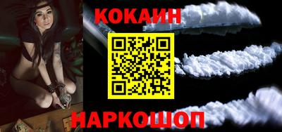 синтетический гашиш Первоуральск