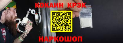 ALPHA PVP Партизанск