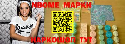 твердый Пенза