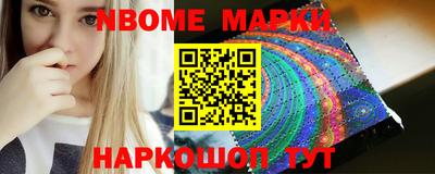 синтетический гашиш Первоуральск