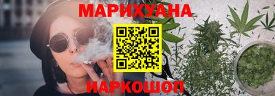 ALPHA PVP Партизанск