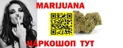 MESCALINE Пушкино