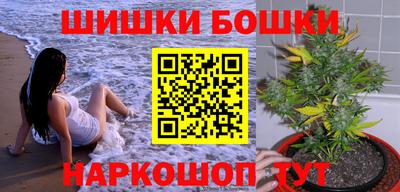 метадон Пыть-Ях