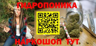 твердый Пенза