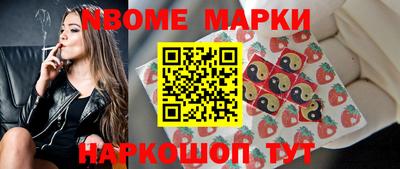 ALPHA PVP Партизанск