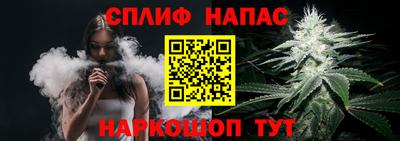 скорость mdpv Пугачёв