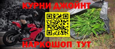 твердый Пенза