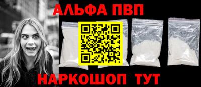 твердый Пенза
