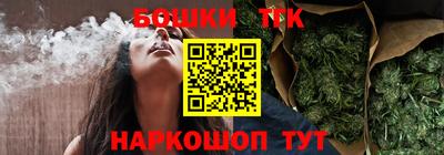 синтетический гашиш Первоуральск