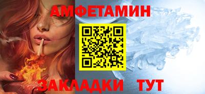 синтетический гашиш Первоуральск