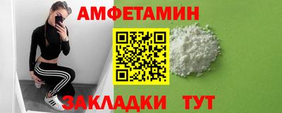 твердый Пенза