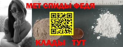 синтетический гашиш Первоуральск