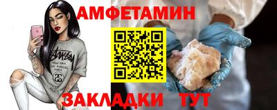 MESCALINE Пушкино