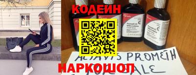 твердый Пенза