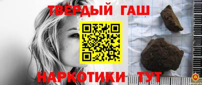 скорость mdpv Пугачёв