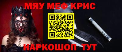 твердый Пенза