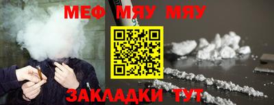синтетический гашиш Первоуральск