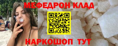 ALPHA PVP Партизанск