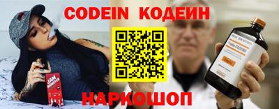 метадон Пыть-Ях
