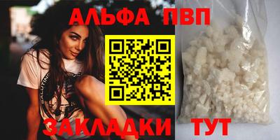 твердый Пенза