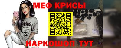 метадон Пыть-Ях