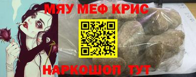 ALPHA PVP Партизанск
