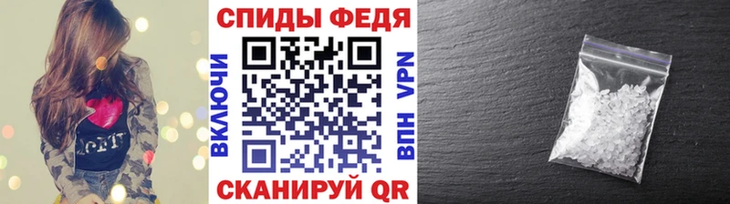 кракен ТОР  Реж  Первитин Декстрометамфетамин 99.9% 