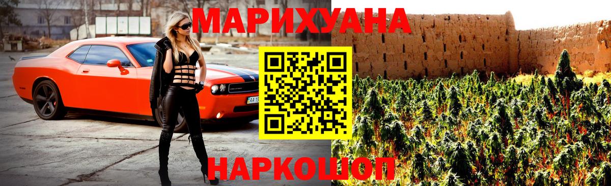 МЕТАДОН Реж